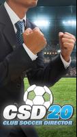 Club Soccer Director 2020 - Фу постер