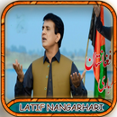 APK آهنگ های لطیف ننگرهاری