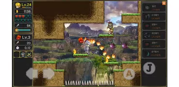 Legend of the Moon