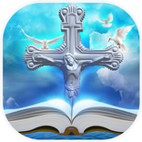 God Live Wallpaper HD 3D Moving