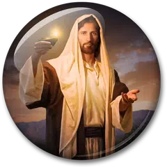 Бог Живые Oбои