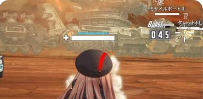 Goddess Games Walkthrough imagem de tela 1