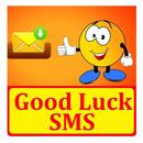 Good Luck SMS Text Message APK