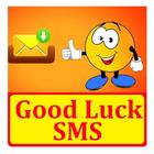 Good Luck SMS Text Message icon