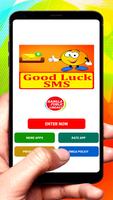 Good Luck SMS Text Message poster