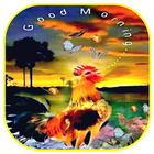 Good Morning images GIF आइकन