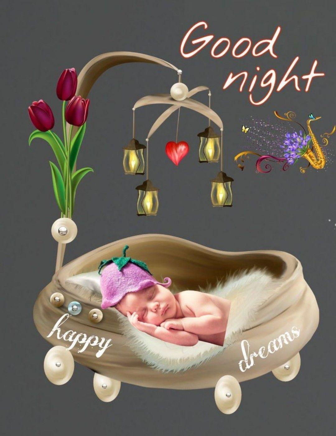 Good Night добрая открытка
