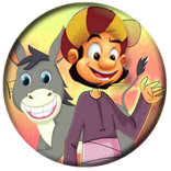 قصص جحا و الحمار