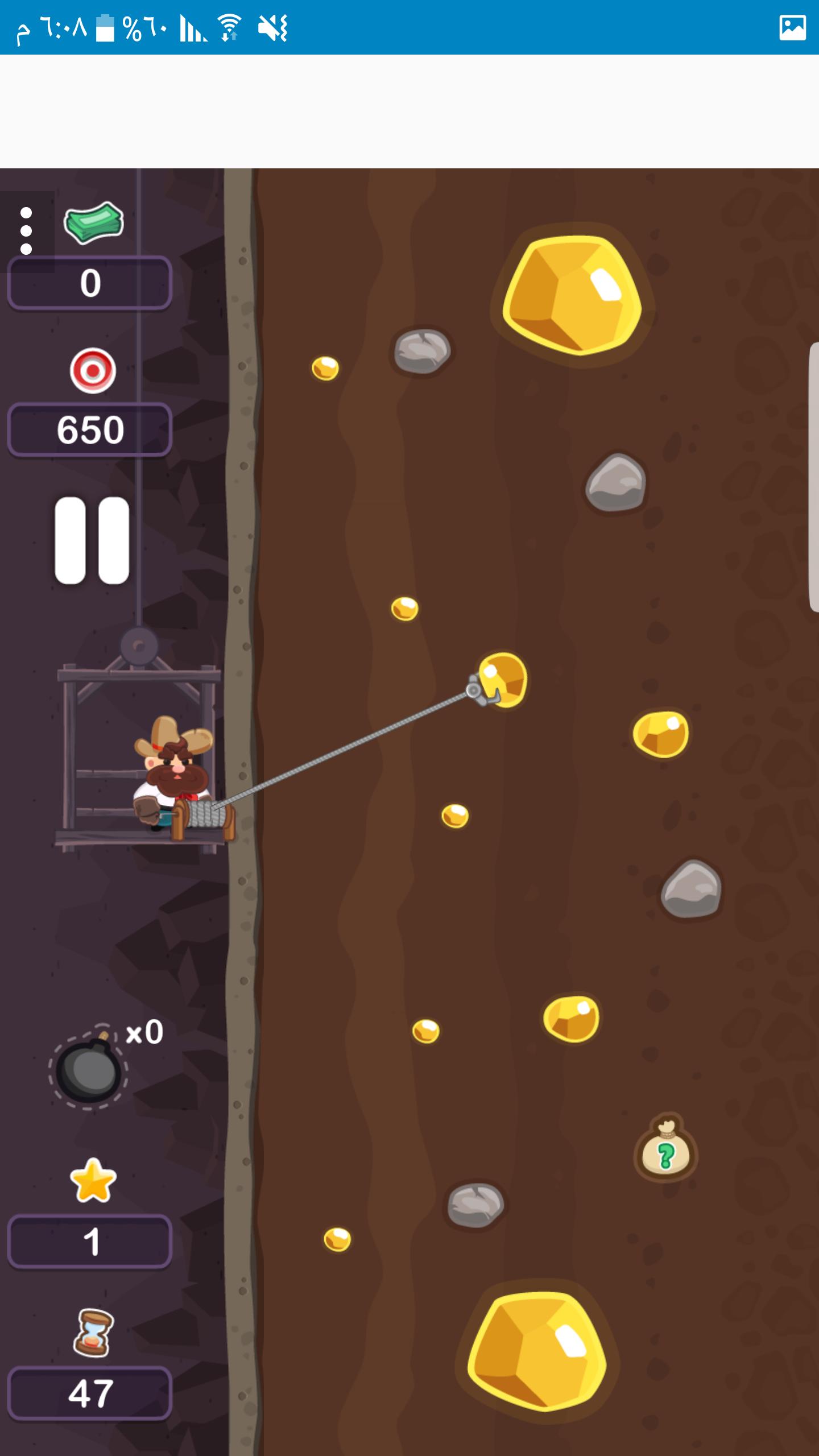 Gold Miner Tom APK for Android Download