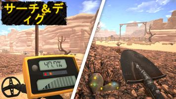 Gold Rush 3D 採掘シミュレーター ポスター