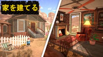 Gold Rush 3D 採掘シミュレーター スクリーンショット 2