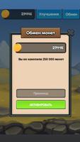 Gold Mine imagem de tela 1