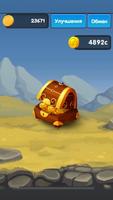 Gold Mine imagem de tela 2