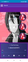 Anime songs offline पोस्टर