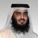 قرآن كريم احمد العجمي بدون نت‎ APK