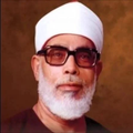 الحصري قرآن كريم كامل بدون نت
