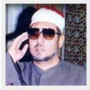 ابتهالات محمد عمران بدون نت APK