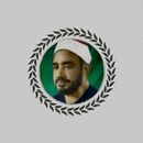 ابتهلات سيد نقشبندي مع القرآن‎ APK