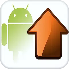 升級助手Android版 APK 下載