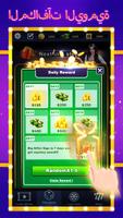 Golden Money Luck: فتحات نقدية تصوير الشاشة 3