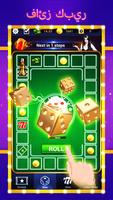 Golden Money Luck: فتحات نقدية تصوير الشاشة 1