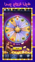 Golden Money Luck: فتحات نقدية تصوير الشاشة 2