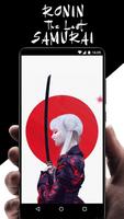 4K Ronin The Last Samurai Wallpapers تصوير الشاشة 1