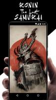 4K Ronin The Last Samurai Wallpapers تصوير الشاشة 2