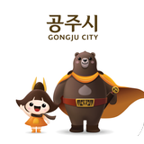 공주AR관광 APK