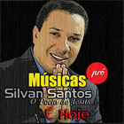 Silvan Santos アイコン