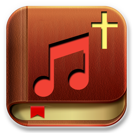 ゴスペル音楽の着信音アプリ - キリスト教の歌