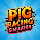 آیکون‌ Pig Racing Simulator