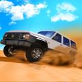 Grand Adventure