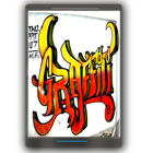 Graffiti Craft Name icon