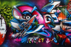 Graffiti Art screenshot 3