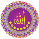 99 names of Allah with sound APK