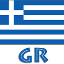 Elliniká Radiófona - Radio GR APK