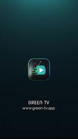Green Live TV App V2 截图 3