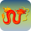 The Way Of A Dragon