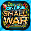 Small War 2 - стратегия онлайн