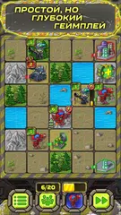 Скачать Small War - стратегия оффлайн APK