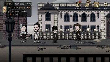 ペチカ-ビジュアルノベルストーリーアドベンチャー ゲーム スクリーンショット 2