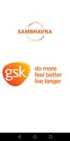 GSK Sambhavna 海报