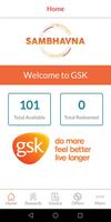 GSK Sambhavna スクリーンショット 2