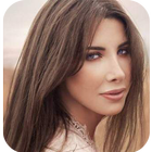 اغاني نانسي عجرم 2019 بدون انترنت اروع الاغاني أيقونة