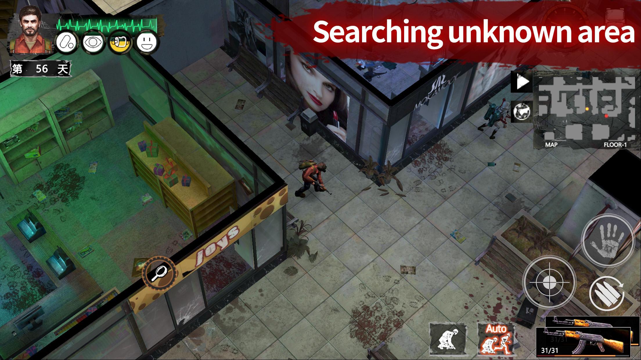 Delivery From the Pain (Lite) for Android - APK Download - 