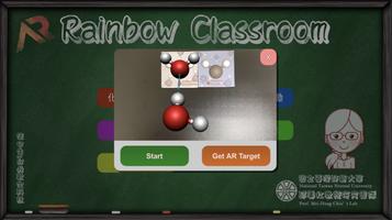Rainbow Classroom AR 截圖 1