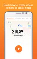 HUAWEI Health Guide test الملصق