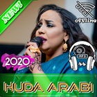 New Huda Arabi Music جديد هدى عربي بدون أنترنت icône