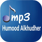 Humue Alkhudher Zeichen